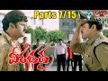 Veerabhadra Movie Parts 7/15 - Nandamuri Balakrishna, Tanushree Dutta, Sada