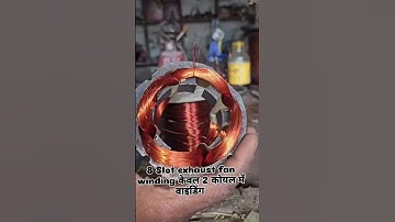 8 slot coil winding video #shots #electrical