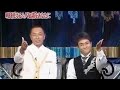 【トリビア】スワヒリ語で「唐辛子」は○○!? #shorts