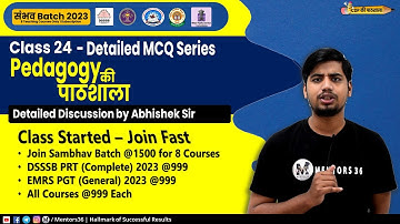 Pedagogy ki Pathshala #24 - Teaching Pedagogy for #CTET #DSSSB #EMRS #BPSC #UPTET by Abhishek Sir