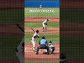 ただのシャドーピッチングだからね #大学野球 #東北福祉大学 #福井工業大学