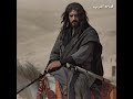 فصاحة العرب مالك بن الريب