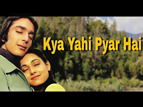 Kya Yahi Pyar Hai | Rocky | Sanjay Dutt, Reena Roy | Lata Mangeshkar, Kishore Kumar