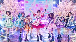 CANDY TUNE 倍倍ファイト! 260321