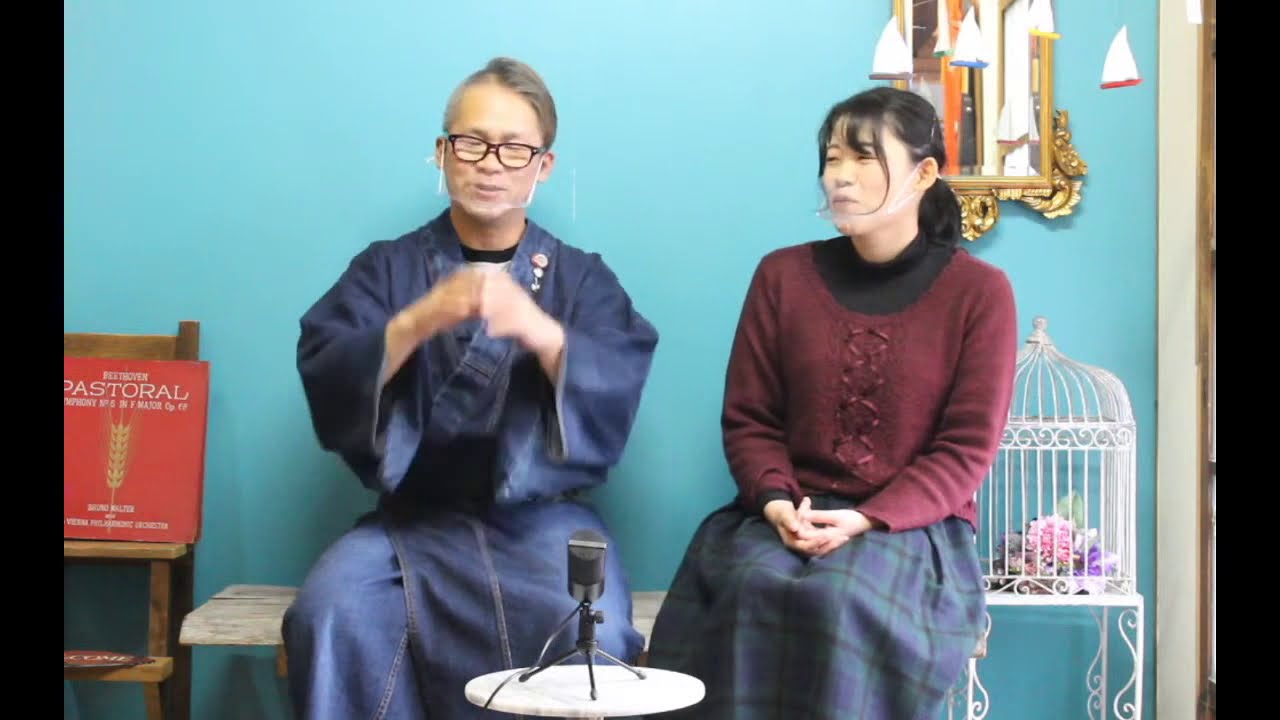 【1/26 Live配信】日本の伝統芸能について、郷土音楽に詳しい学生に聞いてみた