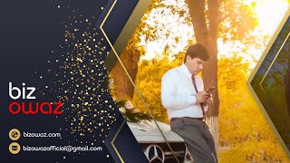 Resul Geldiyew - Biwepa Official Video Bizowaz