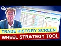 Options wheel strategy tool  trade history screen