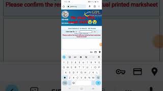 how to check gseb class 10th result 2024 gseb class 10th result 2024check kaise kare