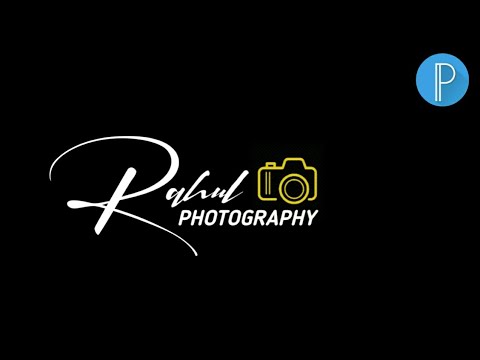 Freelancer Photography | Rahul Chaganti Photography