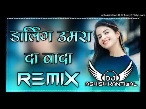 darling-umra-da-wada-kar-de-dj-remix-/-full-power-dj-remix-song-/-temporary-pyar-3d-brazil-mix-/