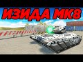 ТАНКИ ОНЛАЙН - ИЗИДА МК8 НА ЛЕГЕНДЕ!