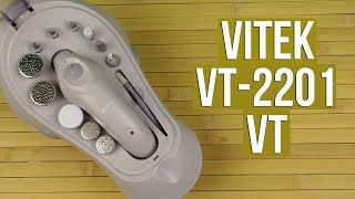 Распаковка VITEK VT-2201 VT