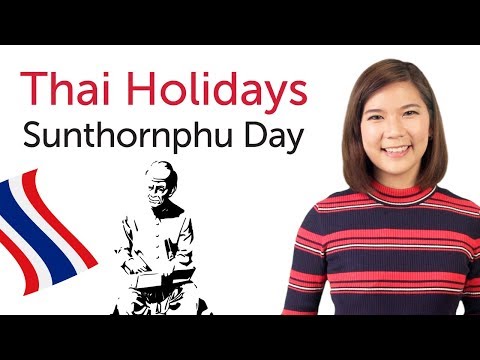 Learn Thai Holidays -  Sunthorn Phu Day