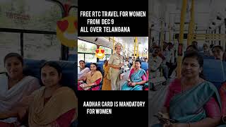  women  free buses  aadhar card  youtube shorts election news  Telangana trending  explore 