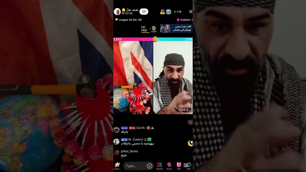 ساردە  شێخ ڕەزوان توشی کێشە بوو sarda u shex razwan