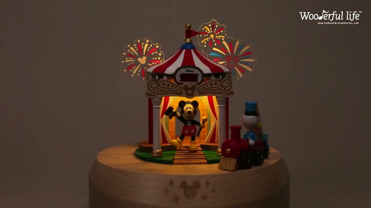 Mickey's Mix Magic Show music box – UNARTSG