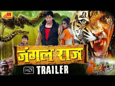 jungal-raj-(new-official-trailer-2018)---viraj-bhatt,-anjana-dobson--bhojpuri-movie-2018