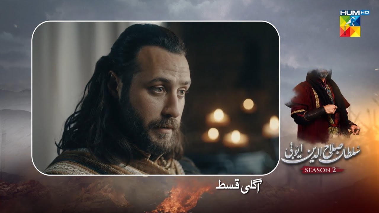 Sultan Salahuddin Ayyubi S02 Episode 46 Teaser Highlights Urdu Dubbed - 13th Oct 2025 - BGT REVIEW 