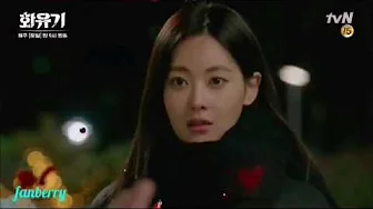 MV-Hwayugi OST 3 (I Will Be By Your Side - Melomance) MV-Hwayugi OST 3 (I Will Be By Your Side - Melomance)