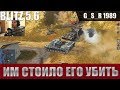 WoT Blitz - Укус Леопарда на 9000 урона - World of Tanks Blitz (WoTB)