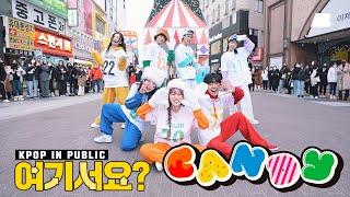 [HERE?] NCT DREAM - Candy | Dance Cover @동성로