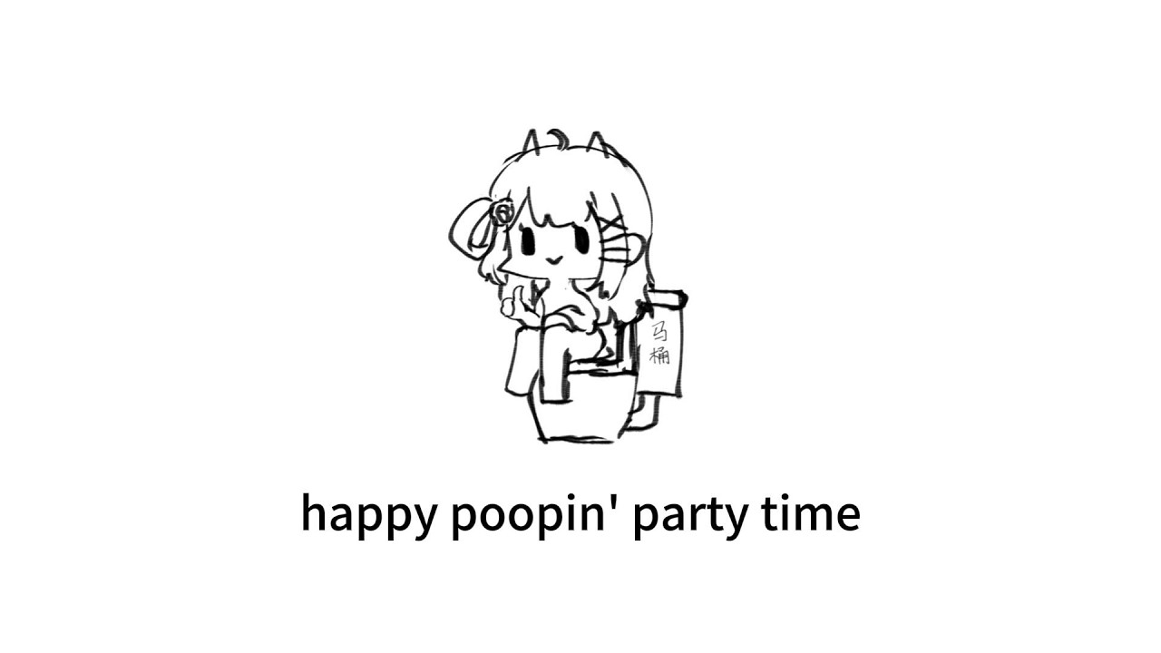 七星ナギ发布原创曲《happy pooppin' party time》 | MYViki