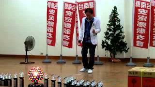 1011104台南安定鄉歌友會議長盃101年度歌唱比賽 決賽 吳狄陽 命中注定