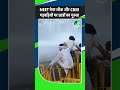 Bhopal: NSUI ने भोपाल में छात्रों की आवाज बुलंद की l Madhya Pradesh l MP politics l