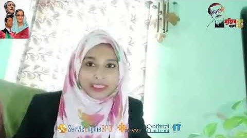 LEDP Success Story Web Design & Development Gazipur