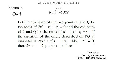 JEE main 2022:- 25 June shift-1 Math paper section b (Q 4) solution | #jeemain2022 #projecteducation