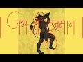          sriram janaki baithe hai mere seene me  by lakha 