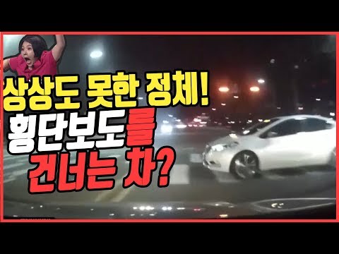 3841회. (3693회 투표결과) 좌회전 신호에 유턴할 수 있어서 5차로에서 유턴중이었다고요? ㅎㅎ 황당!