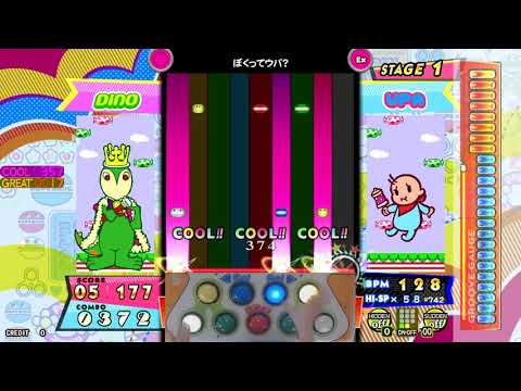 POP'N MUSIC] バイオミラクル - ぼくってウパ? (EX) - YouTube