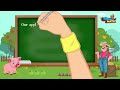 Underwater Math Quiz