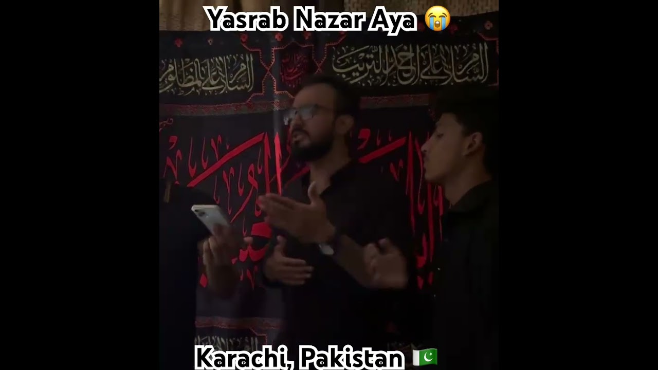 Yasrab Nazar Aya | Syed Shahzar Mehdi | Noha 2025