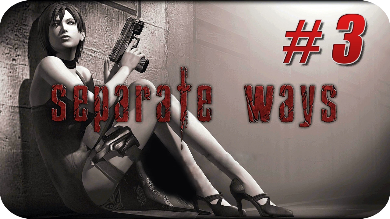 Separate ways re4 walkthrough