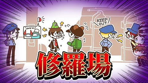 先端恐怖症 生放送 先端恐怖症 生放送