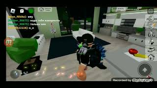 Стал котом в роблокс Брокхевен рп! roblox Brookhaven RP