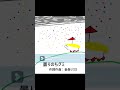 曇りのちグミ#dtm #ユーチューブミュージック #音楽#shorts