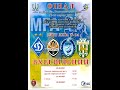 ДВУФК U 14 - "Динамо" U 14. Еліт-ліга. Матч за 3-е місце