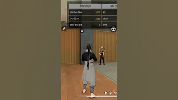 Emode Gun Reload Glich Return 
