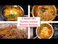 8 MUST TRY Korean Instant Ramen Recipes #BingeWatch