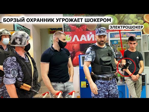 Видео: 5 важни причини за приемане, а не за магазин!