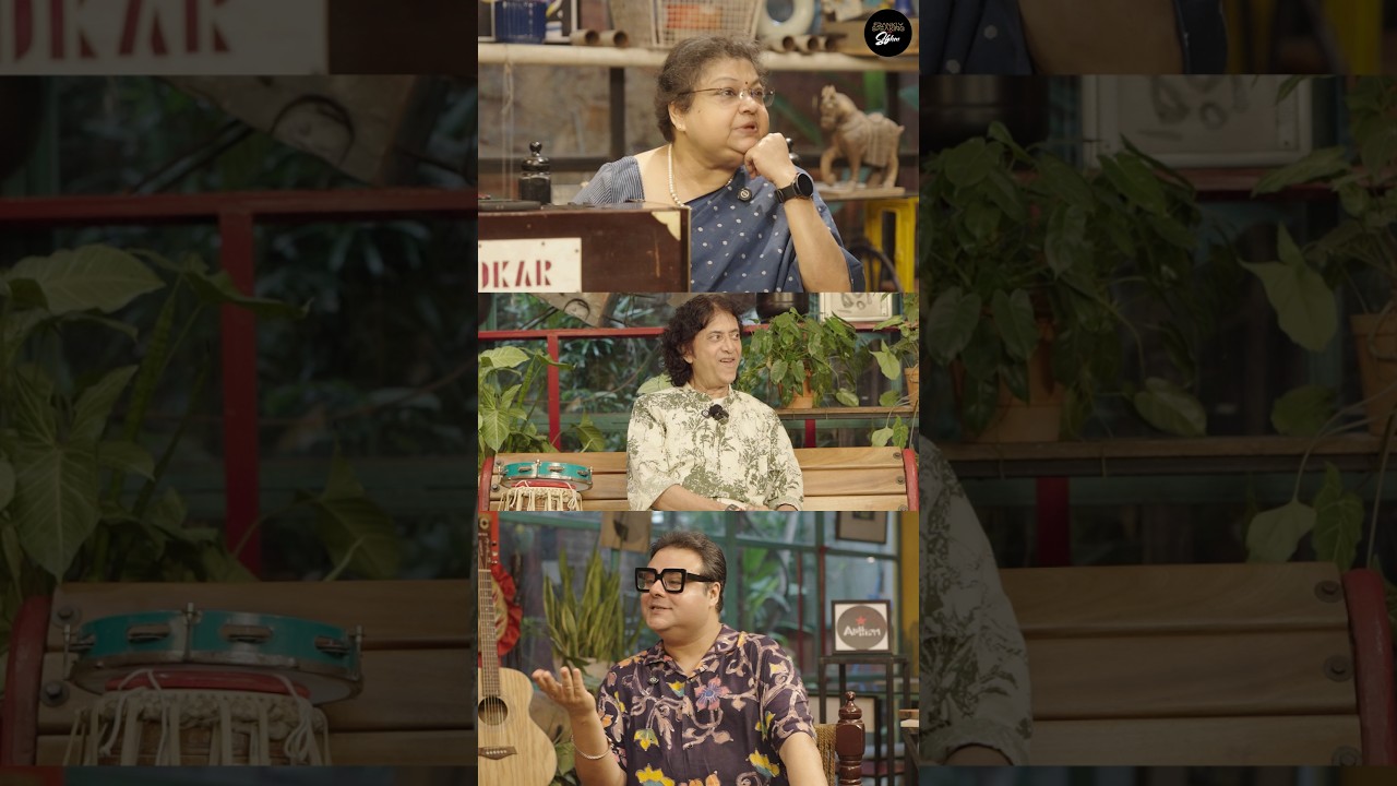 পীযূষ কান্তি -গুলজার 