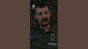 «Героя того вбили». Чому не варто споживати російське: думка капелана