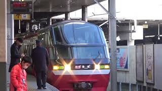 （MH）間が短い！名鉄1200系1116編成金山停車ミュージックホーンフルコーラス