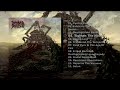 🇺🇸 Deprived Existence - Deprived Existence (2022) • [Grindcore/Black Metal] ⟨FULL ALBUM⟩