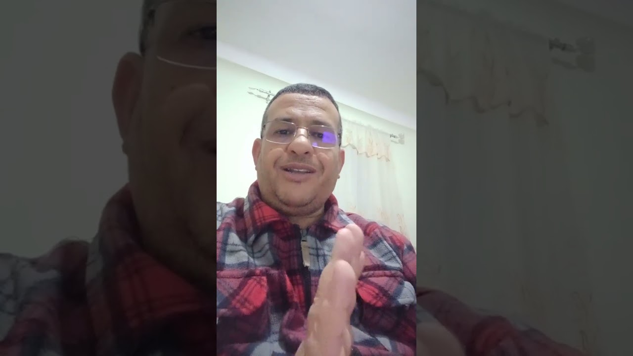 la pédagogie différenciée ou différenciation pédagogique.