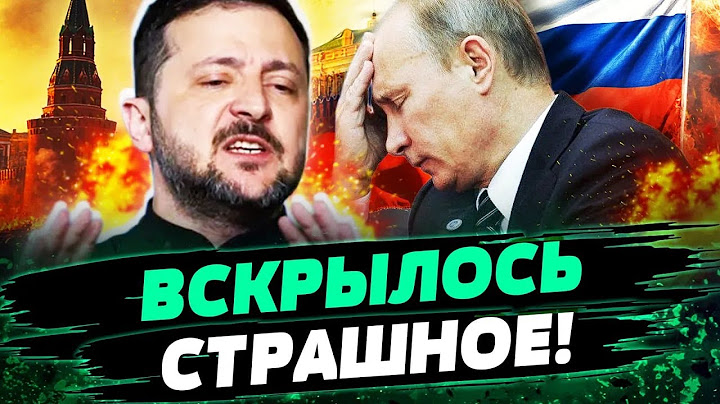 ❗В ЭТИ МИНУТЫ! ЭТО ПЫТАЛИСЬ СКРЫТЬ! ШОК-ПОДРОБНОСТИ СРЫВА ПЕРЕГОВОРОВ В СТАМБУЛЕ! — Подоляк