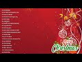 Christmas Music 2020 🎅 Top Christmas Songs Playlist 2020 🎄 Best Christmas Songs Ever